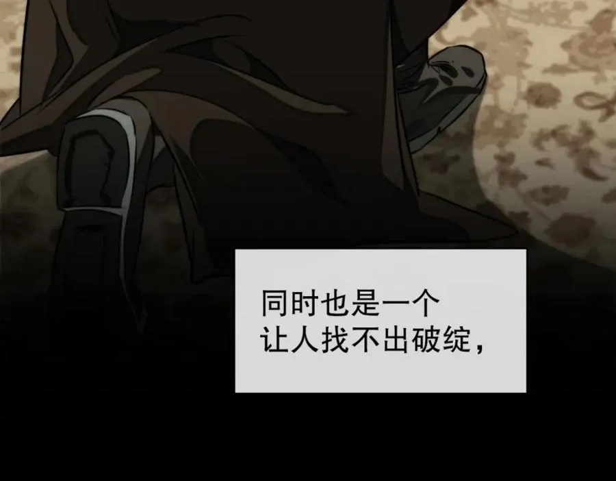 13-小白脸67