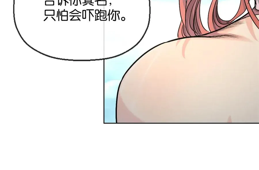 46-好手段47