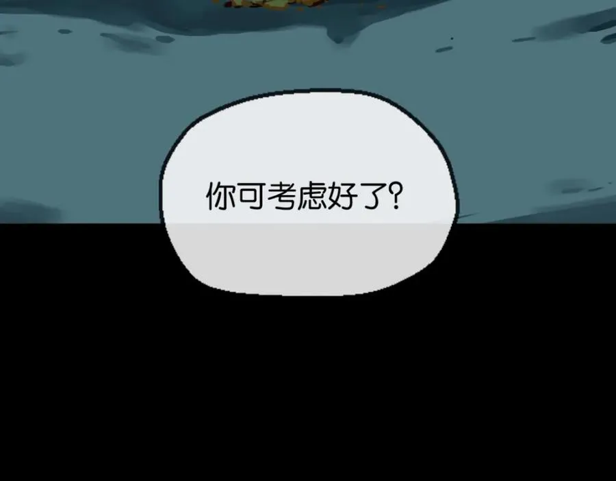 04-担心你31