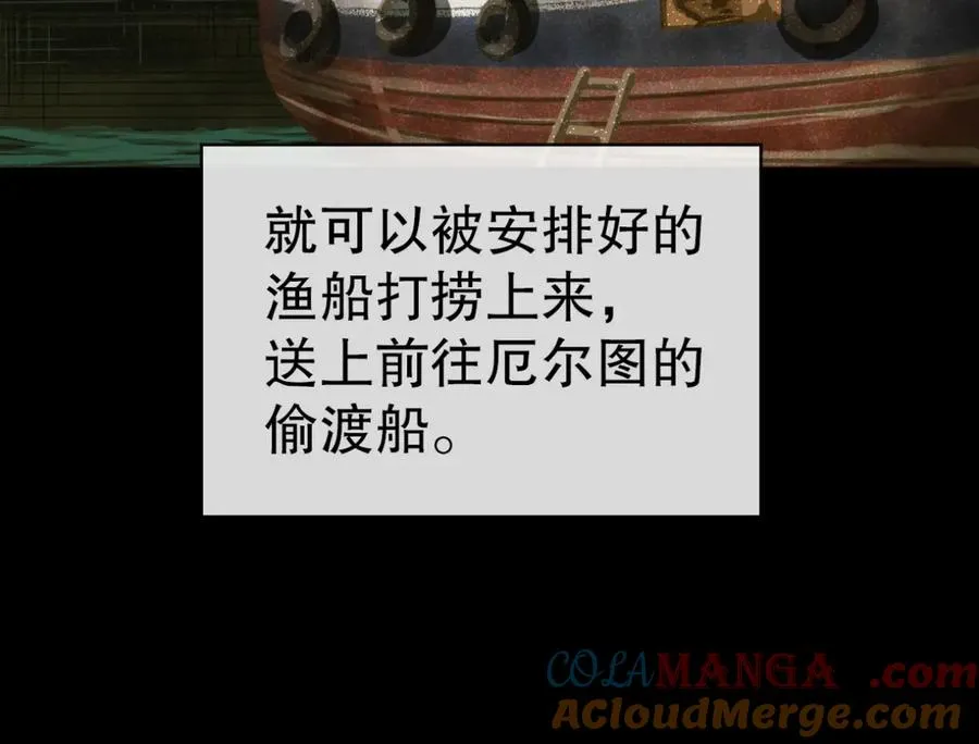 45-男主人15
