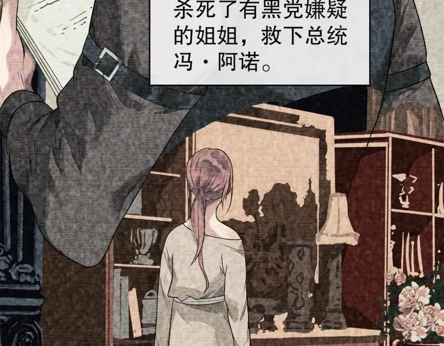 04-担心你52