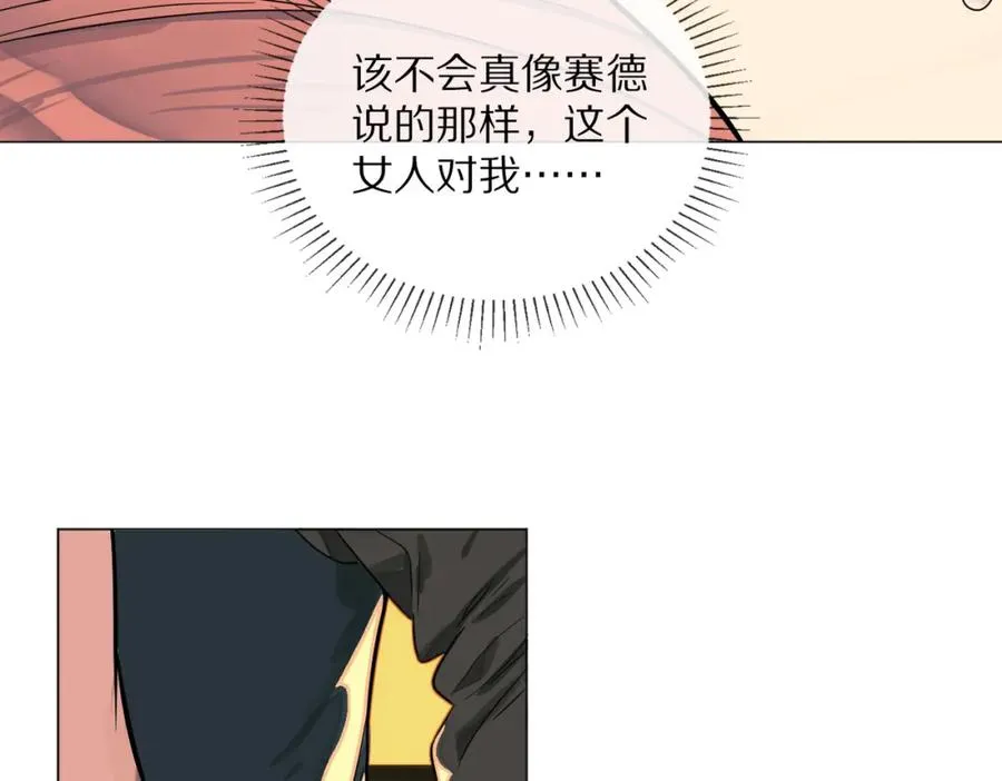 03-鸢尾花6