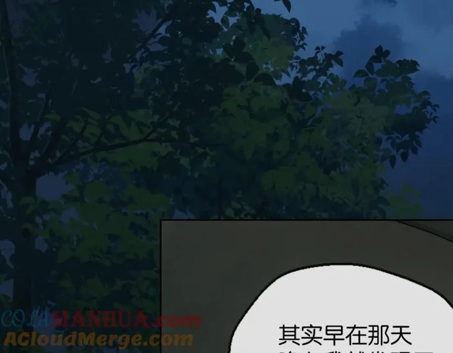 29-承认了4