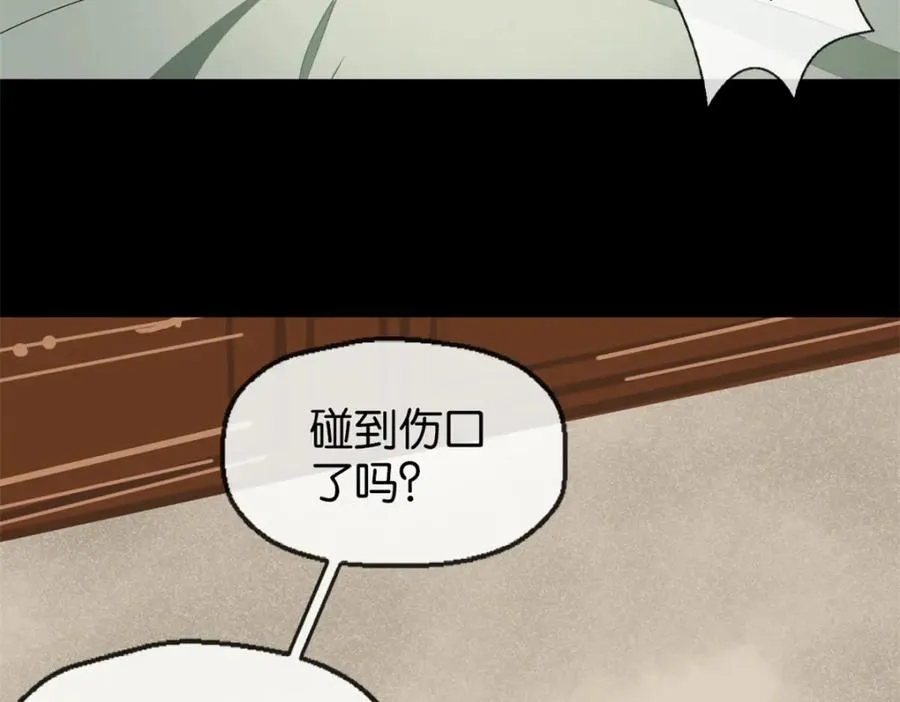 30-先这样77