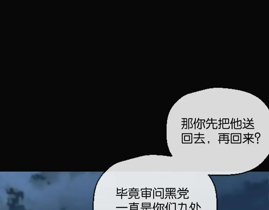 28-切西亚62