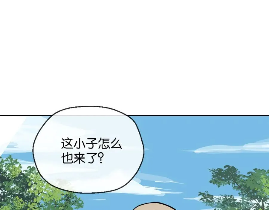 33-初选拔97