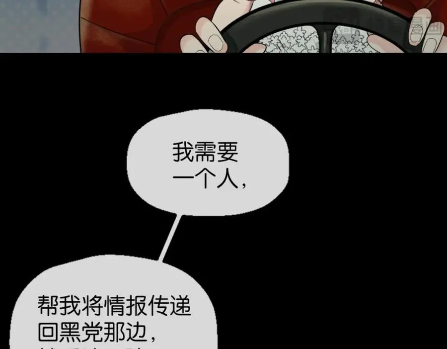 29-承认了38