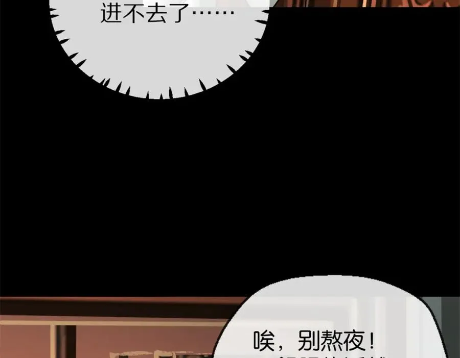 23-小惩罚75