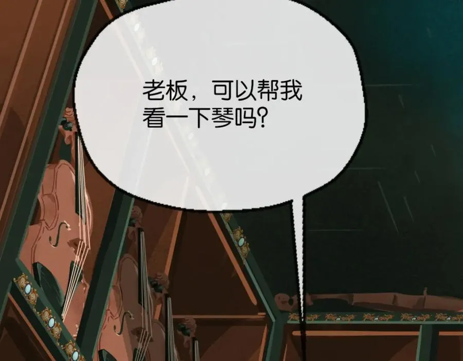 32-没必要39