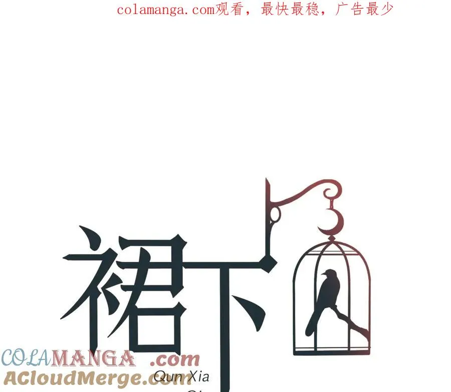 51-出海0