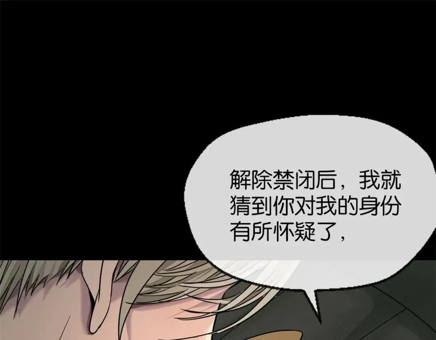 29-承认了46
