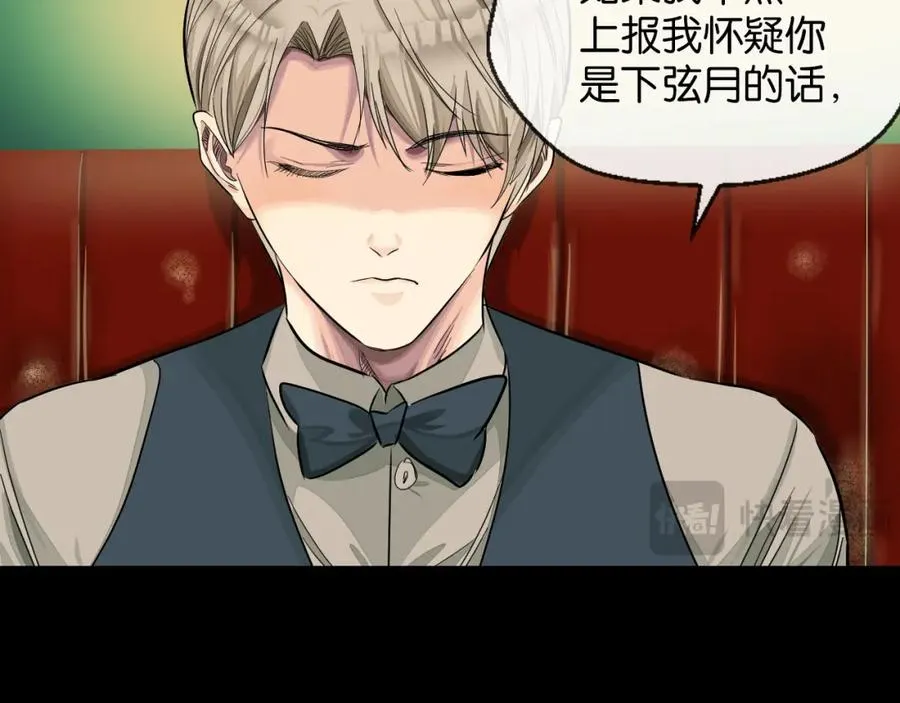 28-切西亚92