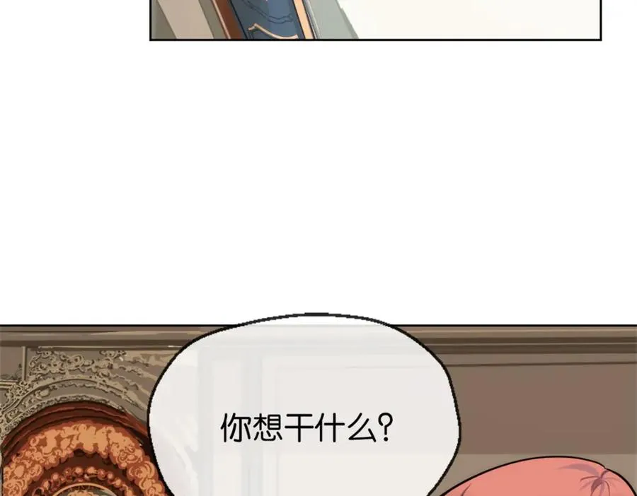 21-小情夫58