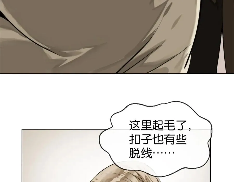 09-找借口23