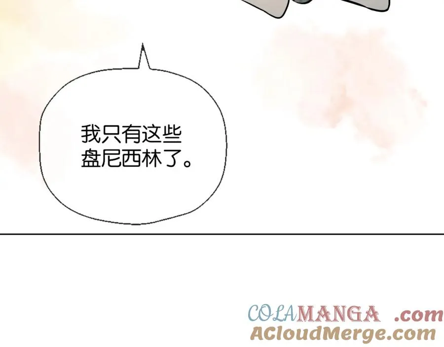 37-①-初遇简63