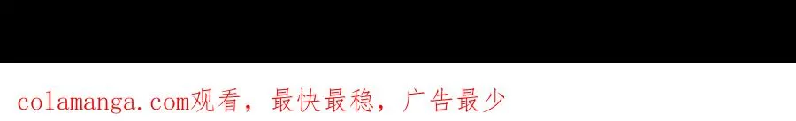 09-找借口94