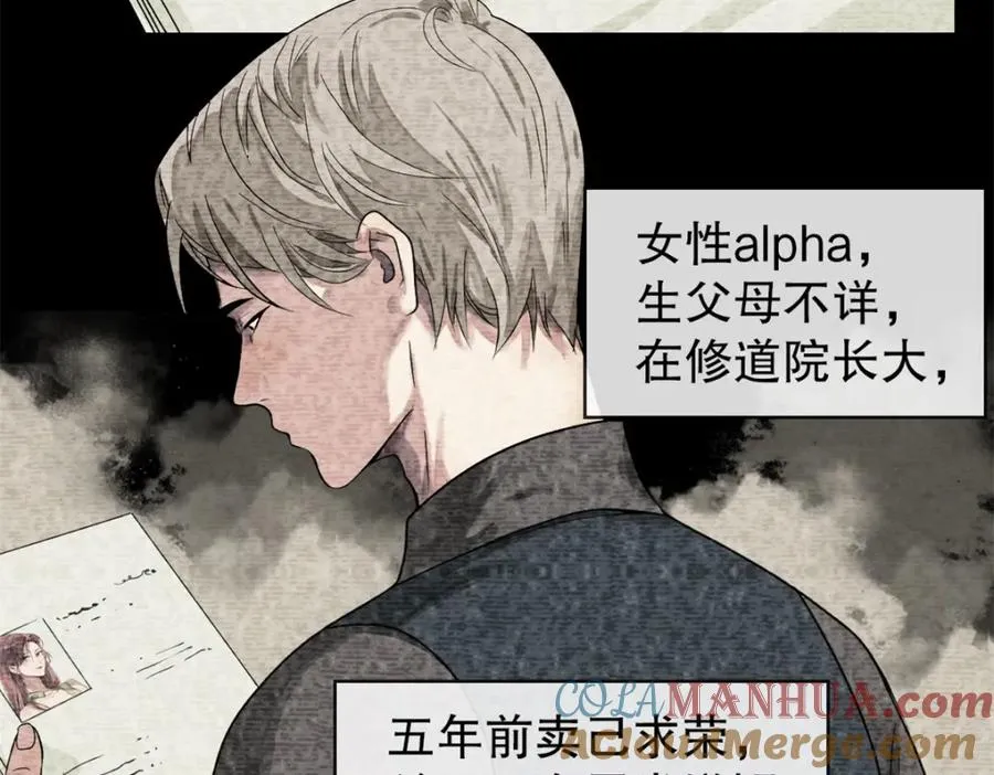 04-担心你51