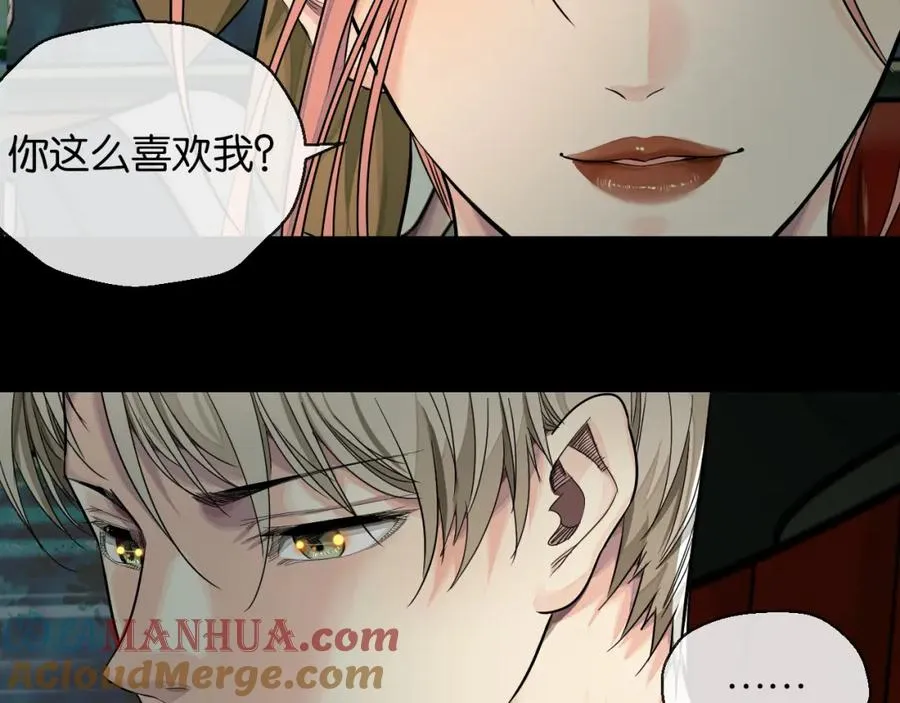 28-切西亚12