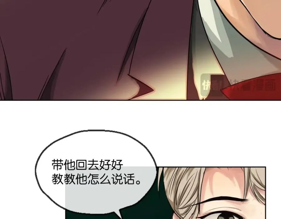 02-不害怕111