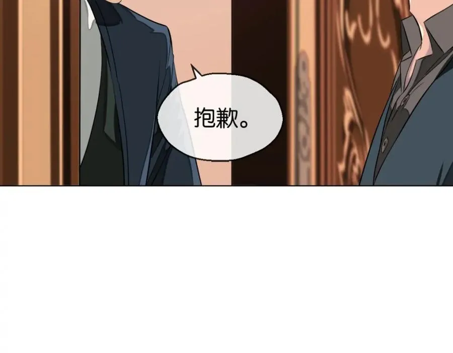 12-鲨了他21