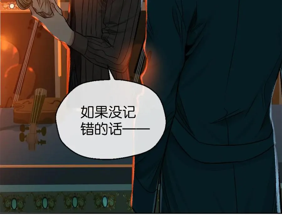 40-满月夜57