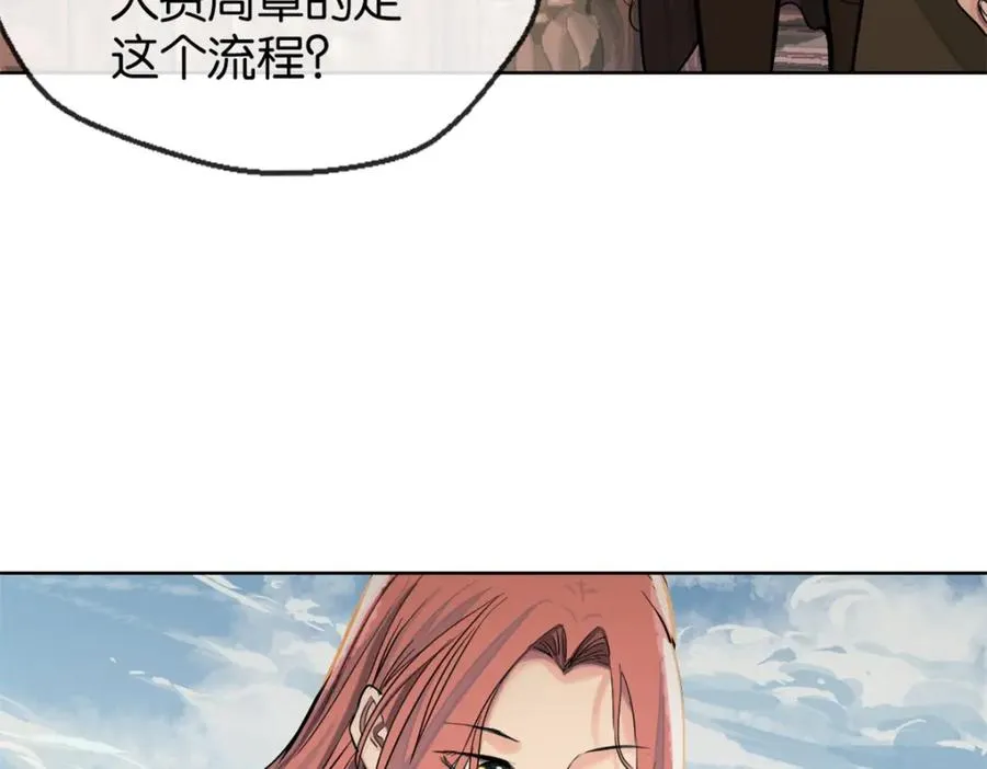 34-哪种人7