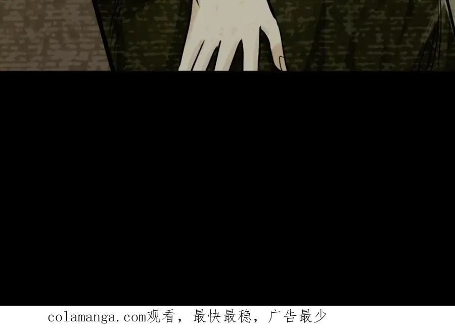 36-艾尔莎146