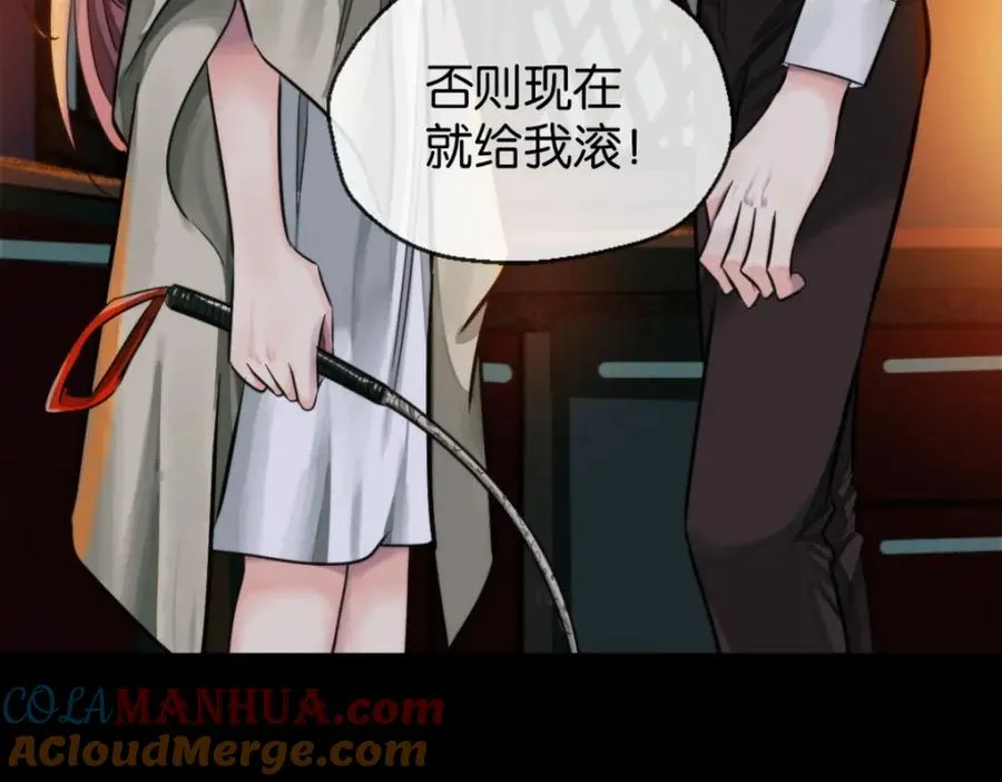 23-小惩罚8