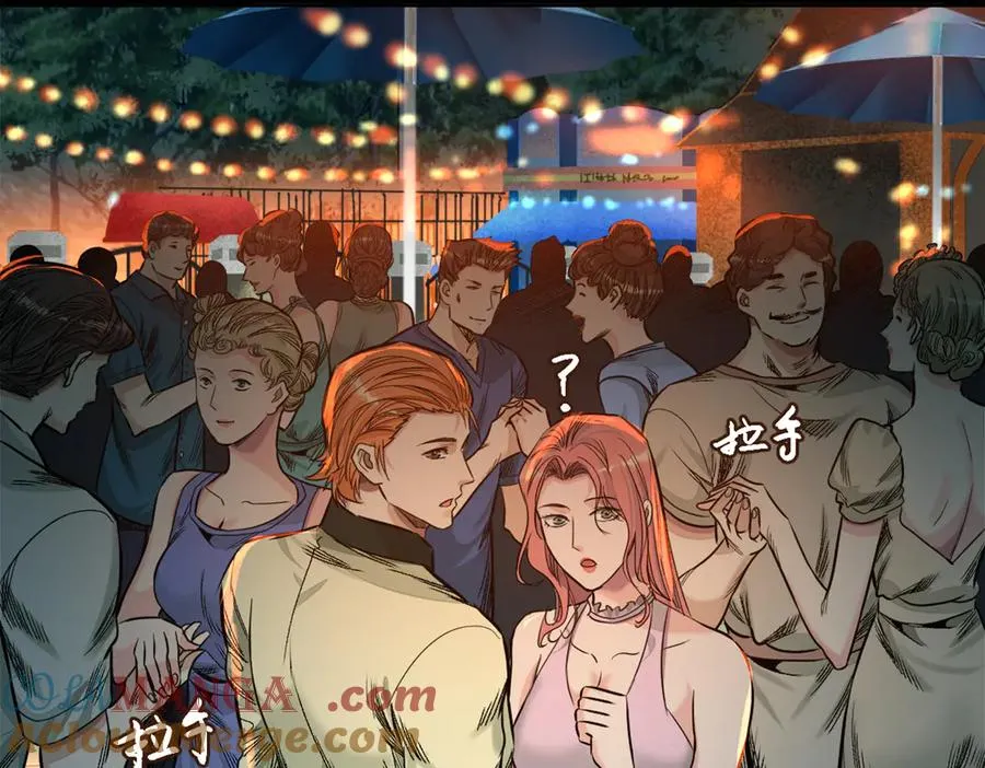 47-国际战72
