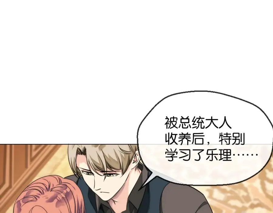 10-喜欢我25