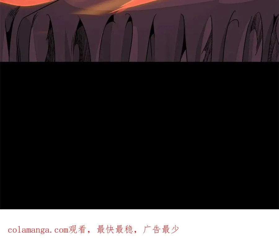 50-下狠药77