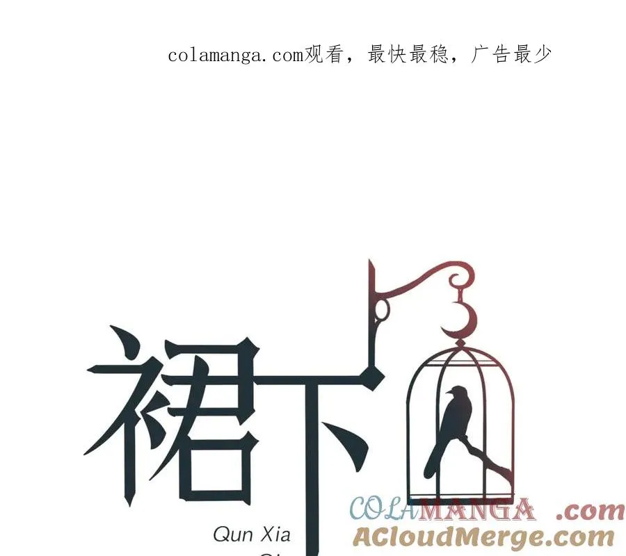 44-救萝比0