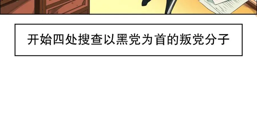 01-下弦月53