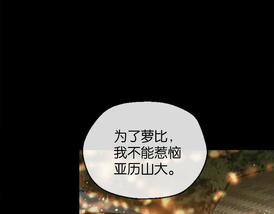 49-一个人55