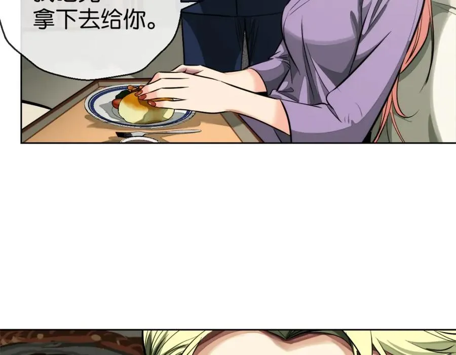 21-小情夫51