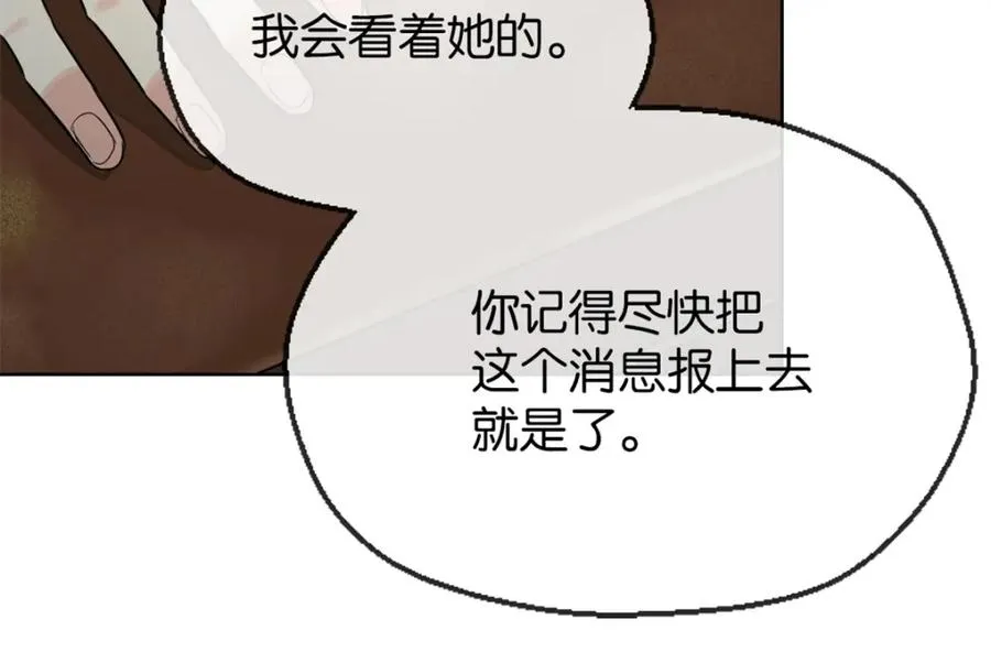 32-没必要101
