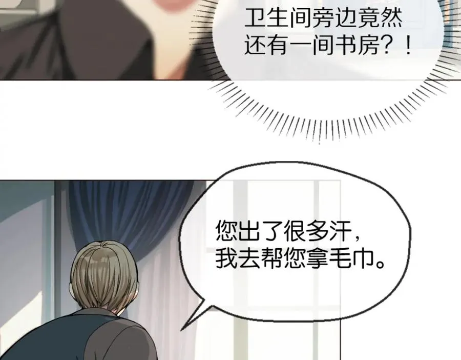 07-我的人38