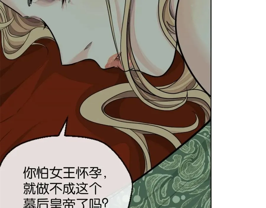 25-新情报73