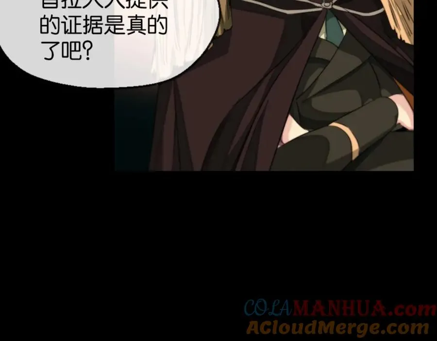 14-喜欢吗24