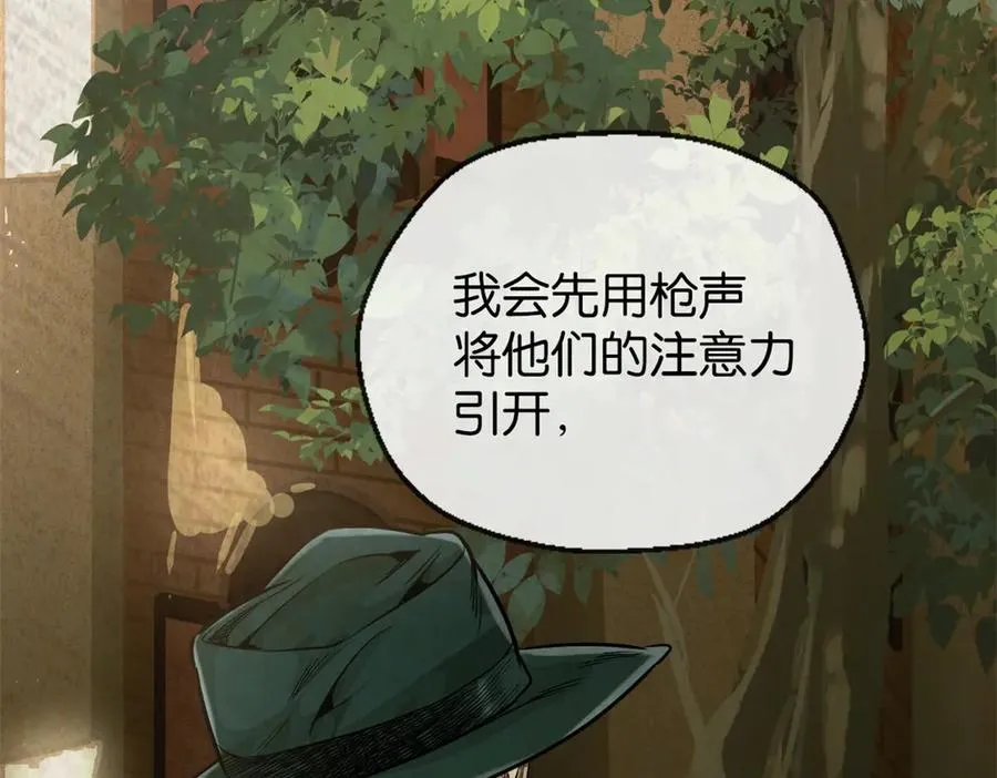 44-救萝比23