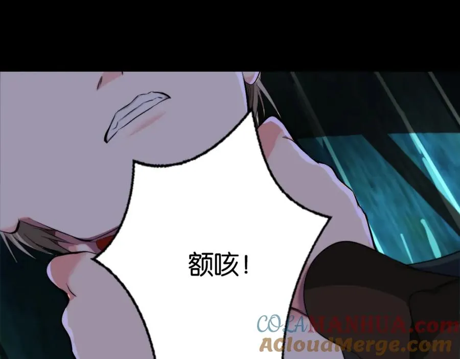 16-一起死68