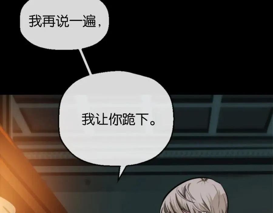 23-小惩罚6