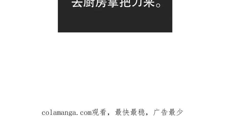 37-②-是好人80