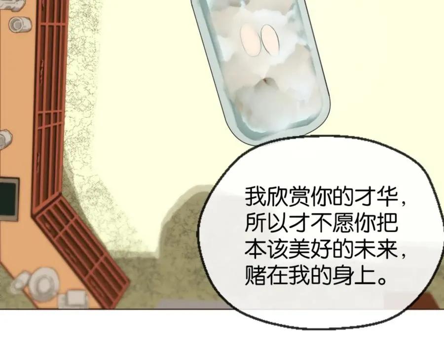 08-小夜莺44
