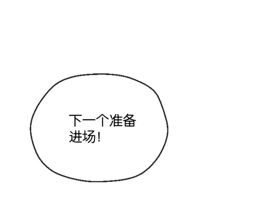 34-哪种人89