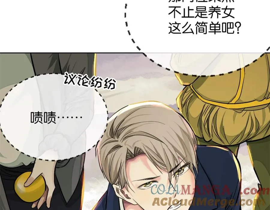 34-哪种人44