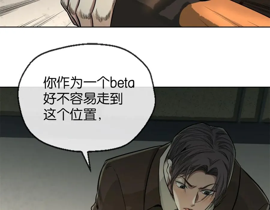 44-救萝比61
