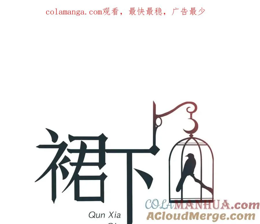 24-活下去0