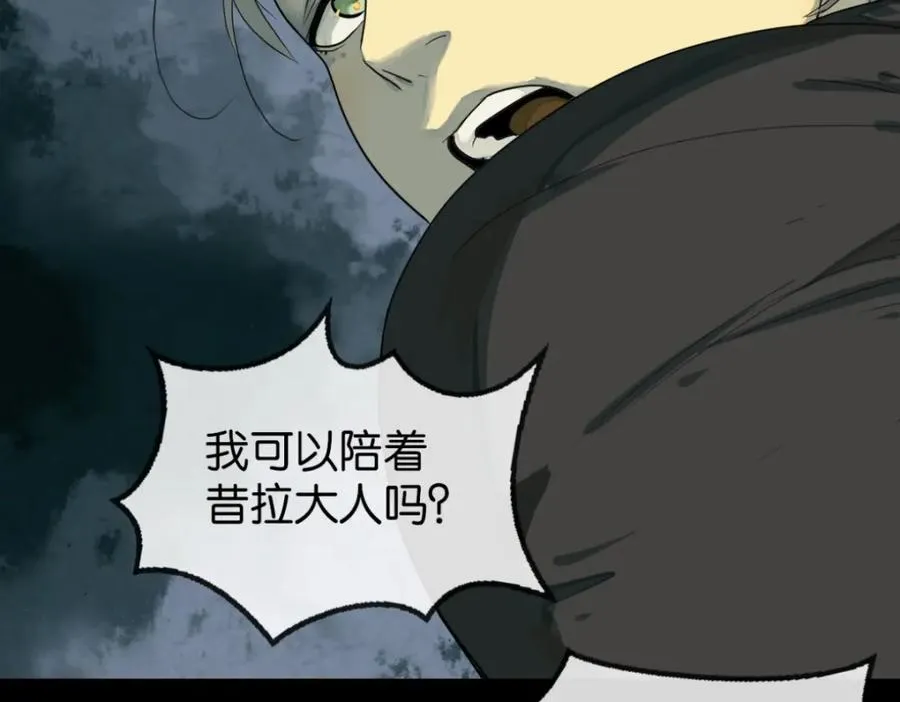04-担心你17