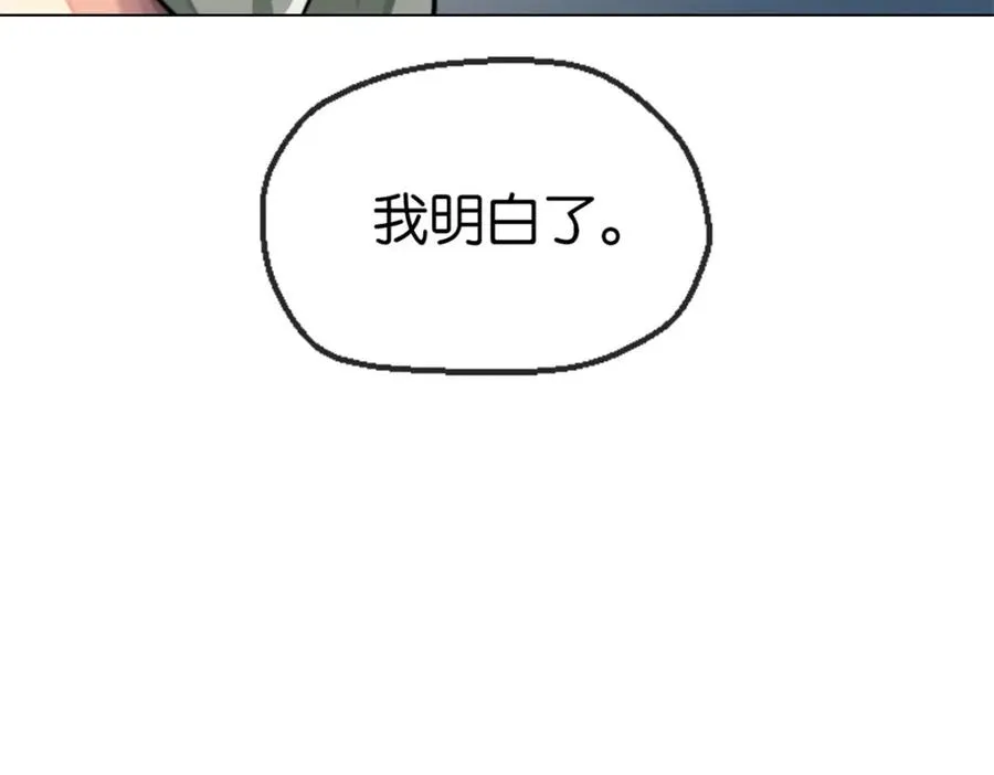 18-新仆人101